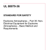 UL 80079-36 PDF